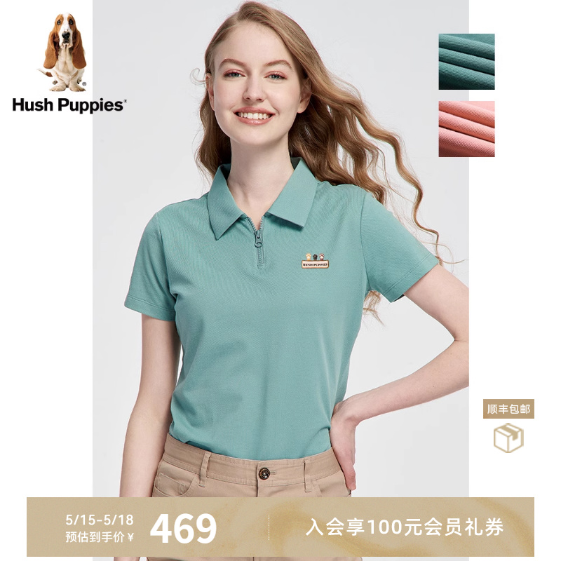 Hush Puppies暇步士女装夏季运动休闲短袖POLO衫弹力透气翻领T恤