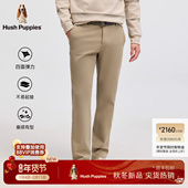 棉感弹力经典 百搭直筒休闲裤 2025秋季 新款 四面舒弹 暇步士男装