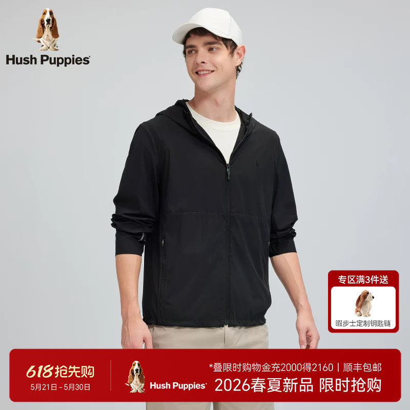 【弹力轻盈】暇步士男装薄外套2026夏季时尚都市休闲宽松连帽夹克