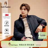 秋冬休闲通勤轻盈保暖翻领棉服男 暇步士男装 3M新雪丽