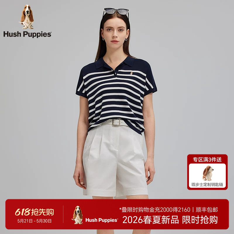 【轻薄透气】暇步士女装2026年夏季经典条纹蝙蝠袖针织短袖POLO衫