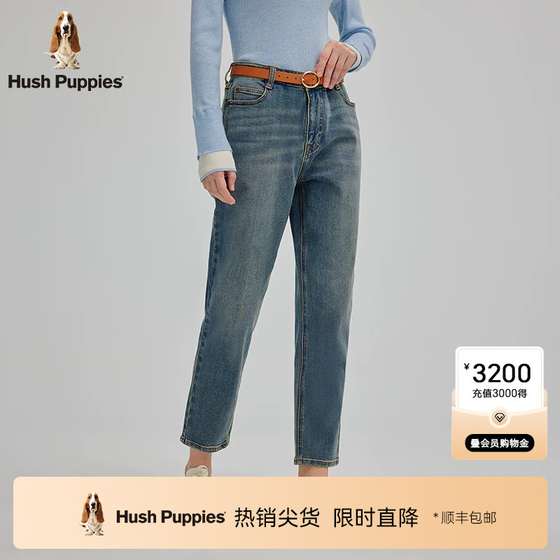 【棉弹舒适】暇步士女款休闲牛仔长裤春季通勤复古水洗直筒裤子女