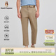 商务直筒休闲裤 夏季 暇步士男装 棉感微弹长裤 弹力透气