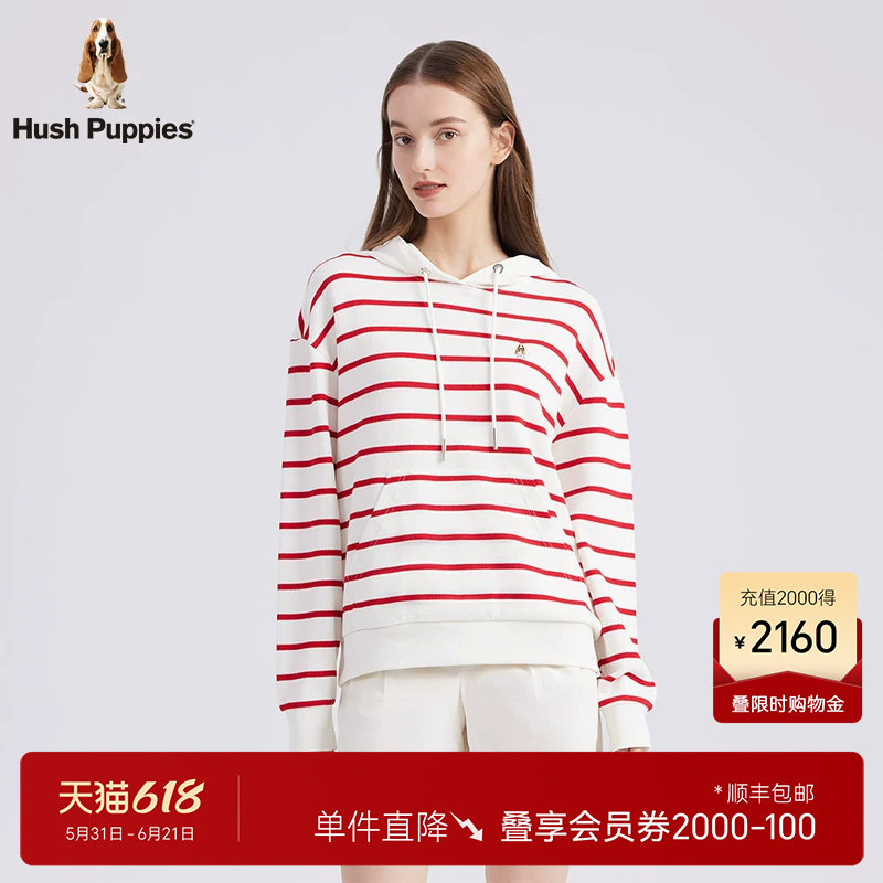 【绵软亲肤】暇步士女装春季横条纹撞色卫衣连帽休闲长袖套头衫女