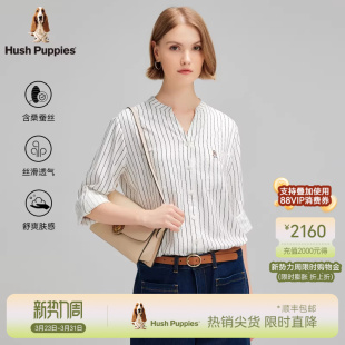 天然桑蚕丝 衬衫 暇步士女款 轻薄透气条纹长袖 开叉设计衬衣 春季