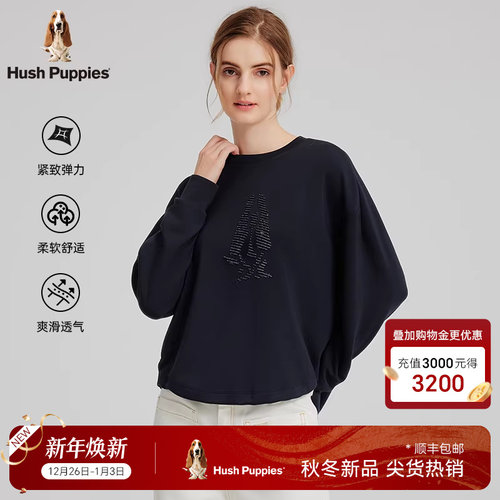 柔软垂顺抽绳圆领卫衣暇步士