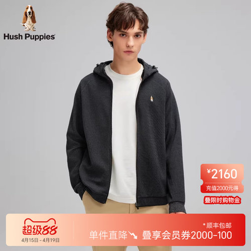 暇步士长袖针织衫春季保型耐穿