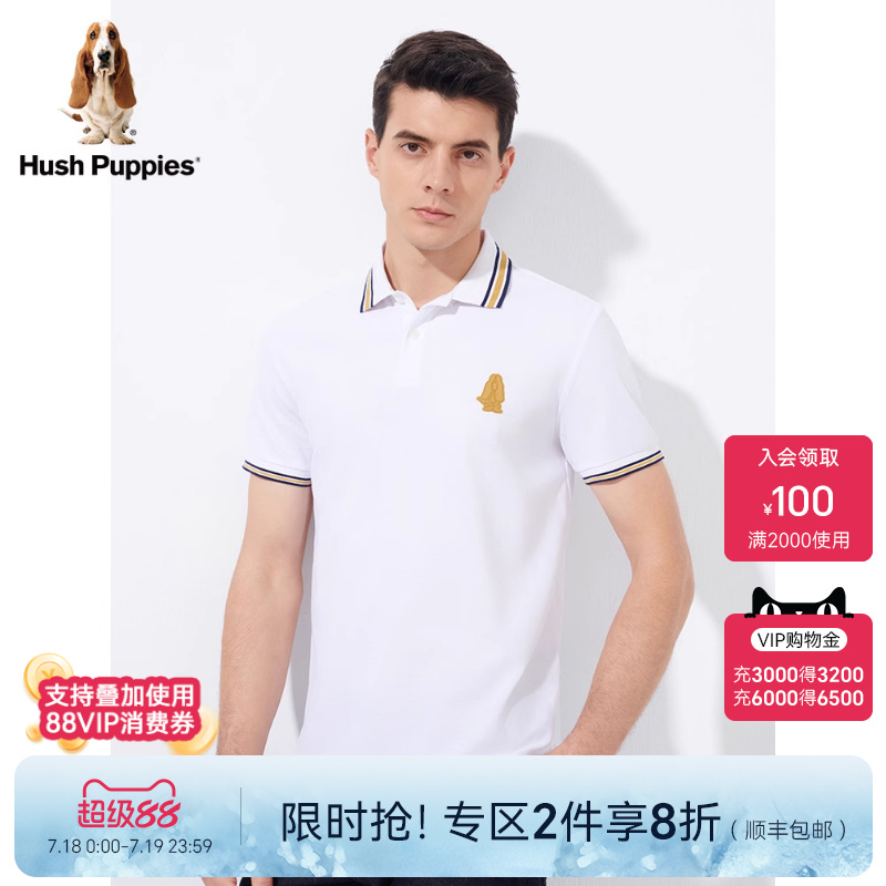 休闲纯棉短袖POLO衫T恤暇步士
