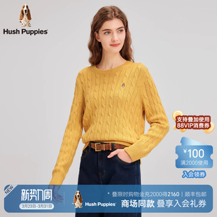 绞花纯色羊毛套头针织衫 经典 暇步士春季 女高级感线衣 商场同款