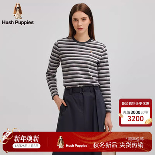 舒适休闲打底T恤长袖 2025秋季 暇步士女装 条纹圆领衫 弹力亲肤