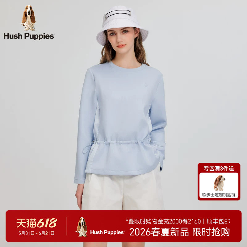 【弹力挺括空气层】暇步士女装2026春季抽绳收腰时尚休闲圆领卫衣