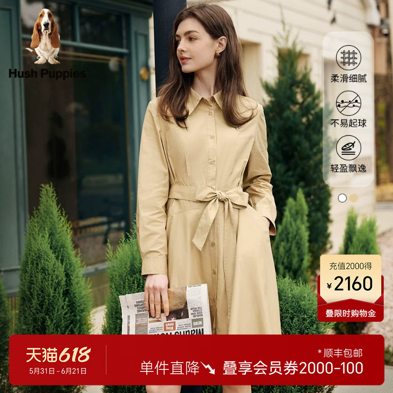 【精梳高密府绸】暇步士女装春季时尚通勤显瘦纯棉衬衫连衣裙