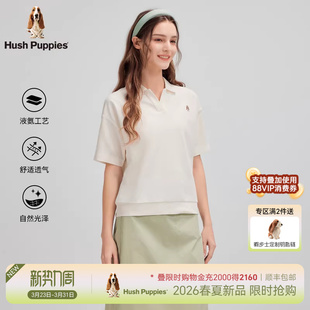 液氨易打理 POLO衫 暇步士女装 透气休闲海鸥领短袖 女 2026年夏季