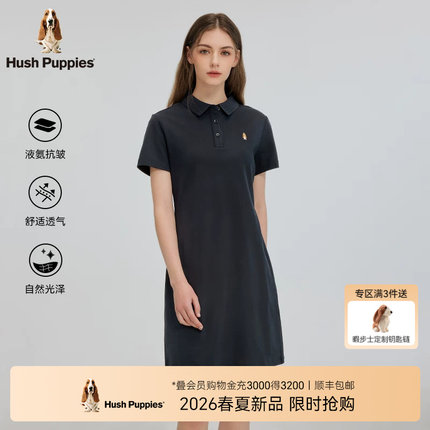 【液氨易打理】暇步士女装2026夏季新款清新简约都市休闲Polo裙女
