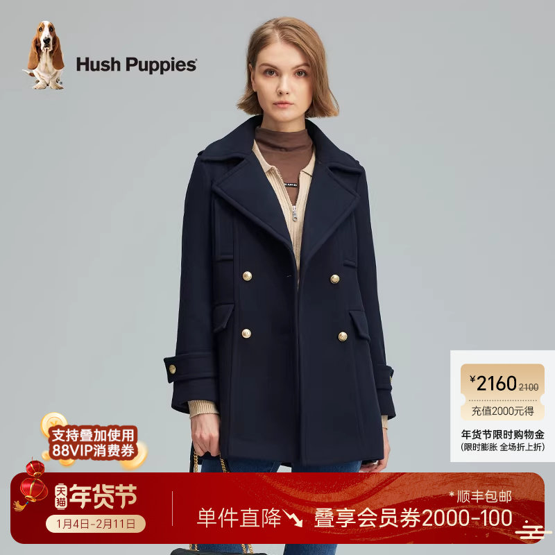 【含羊毛】暇步士女装秋季气质复古保暖毛呢双排扣外套厚款上衣,女装/女士精品,毛呢外套,淘宝优惠券,粉丝福利购,淘宝优惠卷