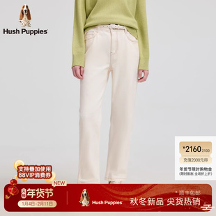 【绵柔加绒】暇步士女装2025冬季简约休闲雾白锥型牛仔裤百搭长裤