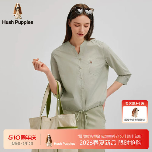 女装轻薄气质长袖衬衫