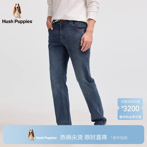 暇步士男装复古丹宁水洗牛仔裤春