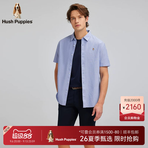 暇步士全棉牛津布短袖衬衫