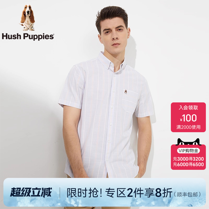 浅色竖条纹衬衫，休闲雅致