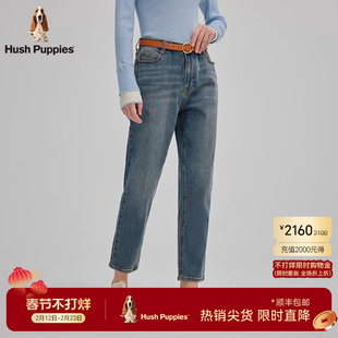 【棉弹舒适】暇步士女款休闲牛仔长裤秋季通勤复古水洗直筒裤子