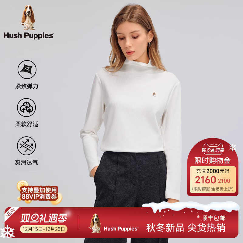 舒适弹力打底衫基础百搭暇步士