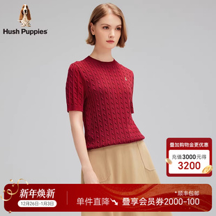 节日款 衫 暇步士女装 红色绞花针织短袖 休闲喜庆圆领线衣 秋冬季