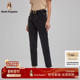 合体版 休闲裤 型 暇步士女士高腰弹力牛仔长裤 秋季 深色通勤裤 子