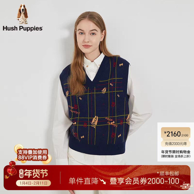 【含绵羊毛】暇步士女装春秋趣味减龄学院风提花针织马甲百搭休闲,女装/女士精品,马夹,淘宝优惠券,粉丝福利购,淘宝优惠卷