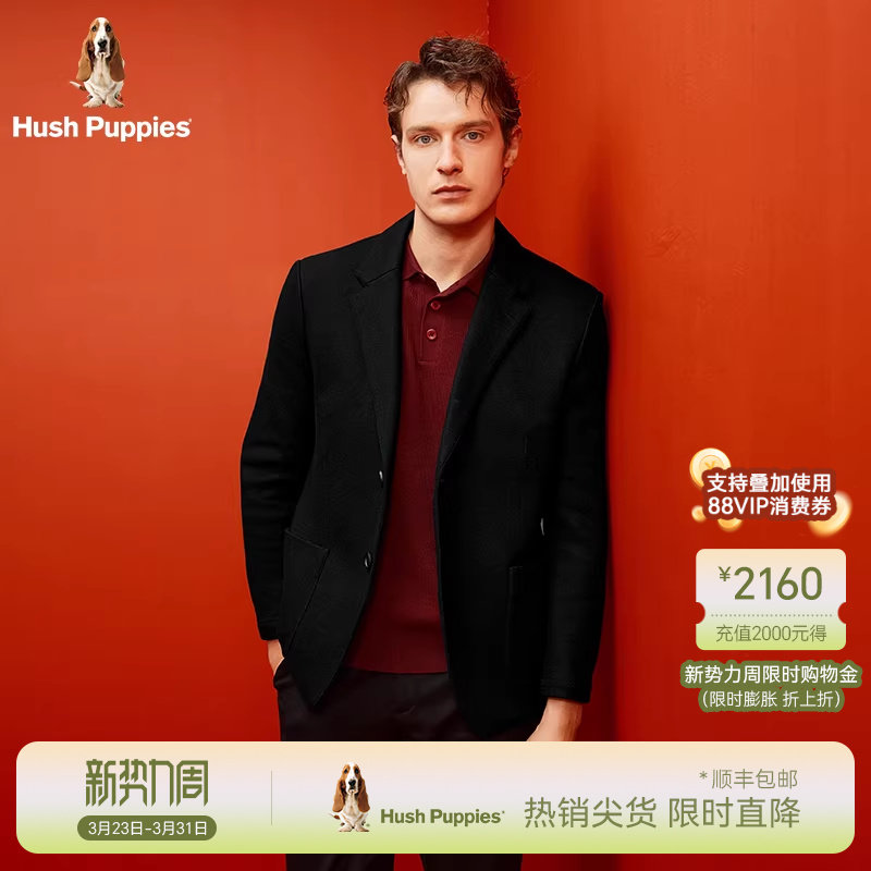 【含羊毛】暇步士春季厚款保暖西服男士高级感休闲平驳领西装外套