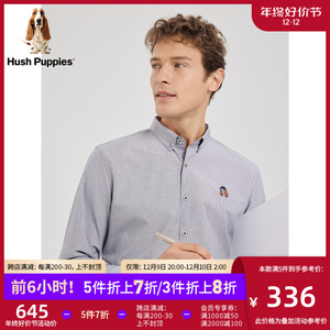 Hush Puppies暇步士男装2023秋季新款简约风商务休闲通勤长袖衬衫