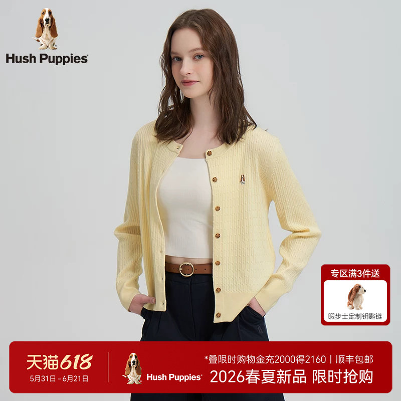【含羊毛】暇步士女装针织开衫2026年春季经典款圆领绞花针织毛衣