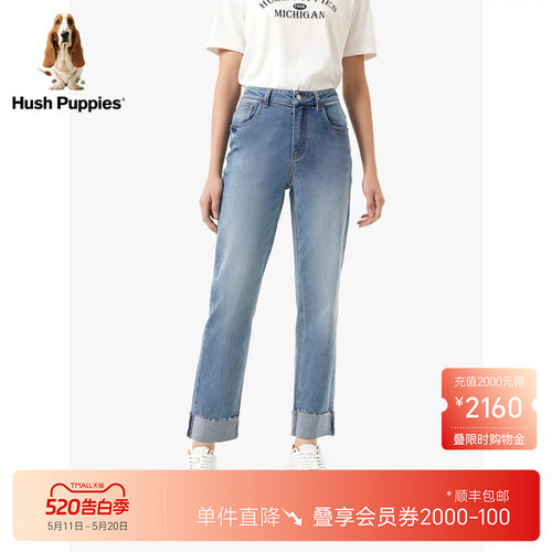 暇步士翻边水洗直筒牛仔裤女春季