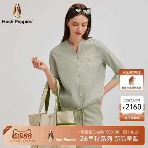 女装轻薄气质长袖衬衫