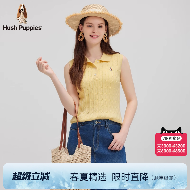 【精梳棉纱线】暇步士女装2025夏季新款无袖绞花马甲叠穿针织背心