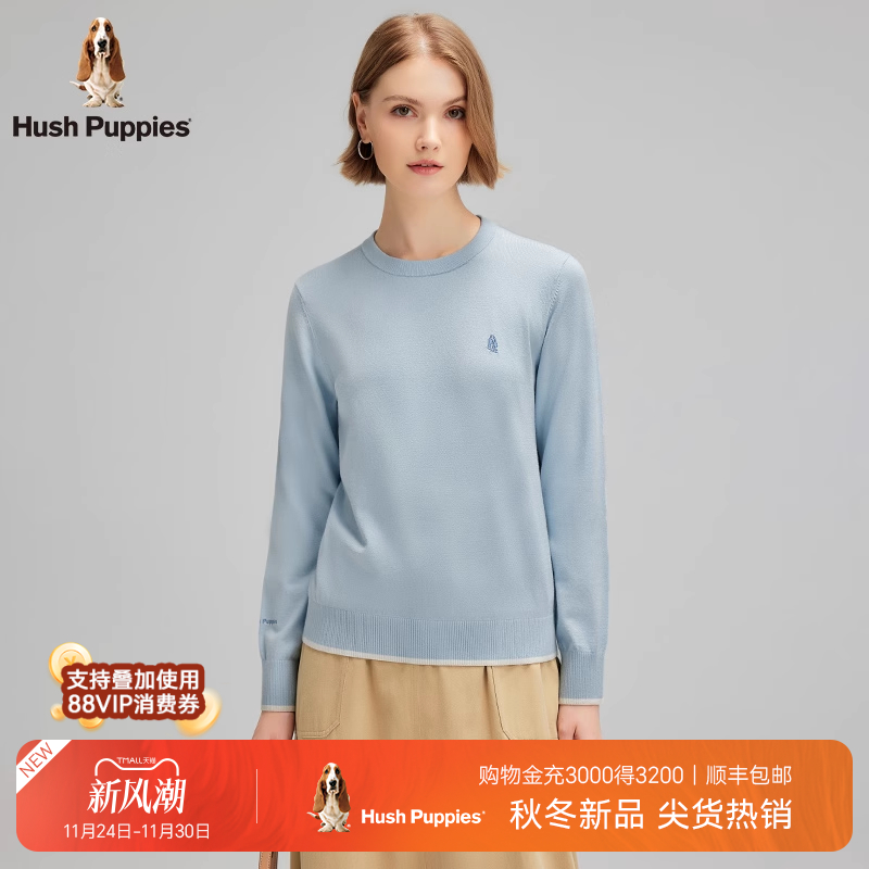 【丝光包芯纱】暇步士女装保暖套头线衣秋季打底休闲圆领针织衫女