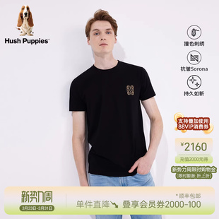 索罗娜不易皱 T恤高级感撞色美式 暇步士男装 短袖 休闲上衣潮 夏季