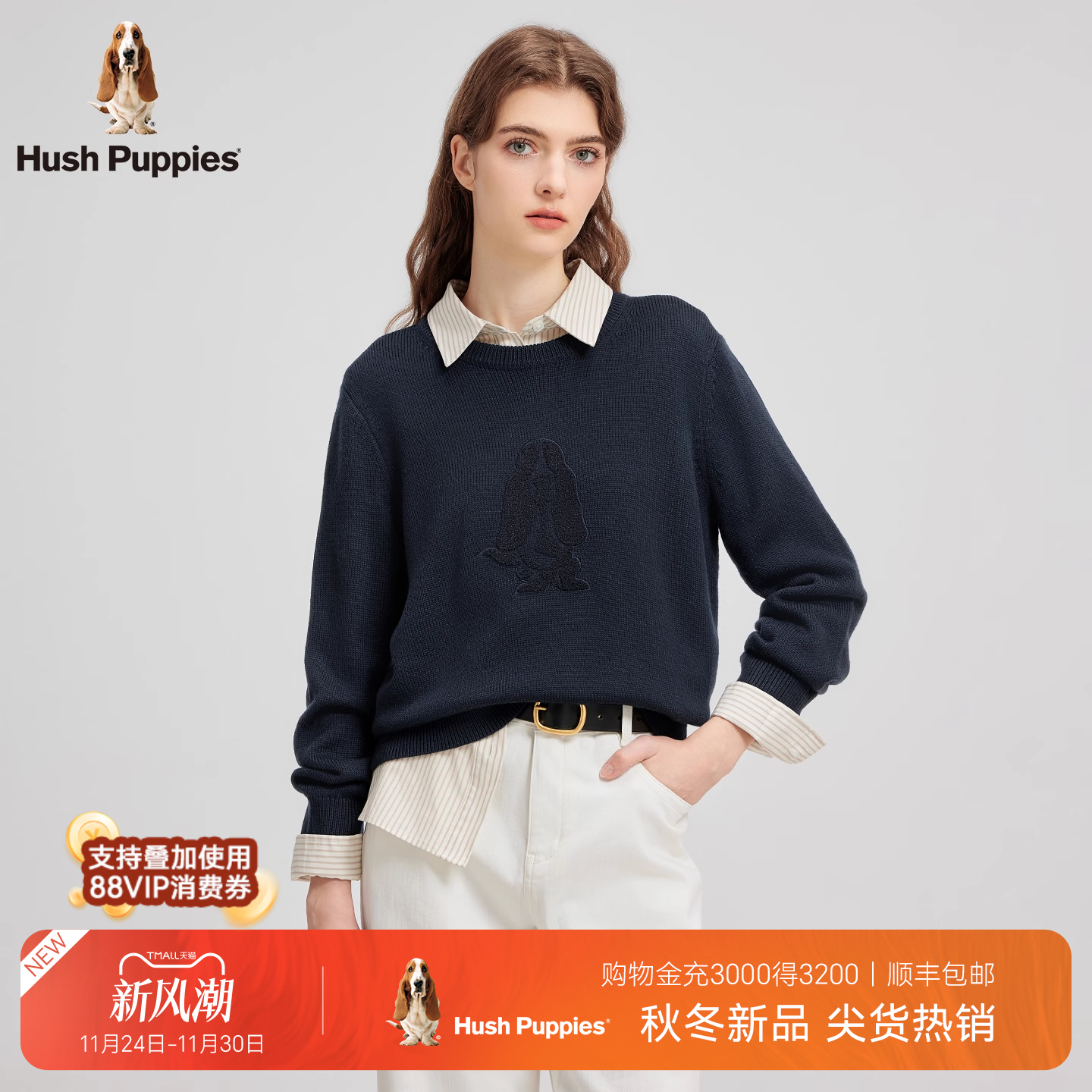 暇步士女装毛巾绣羊毛混纺针织衫