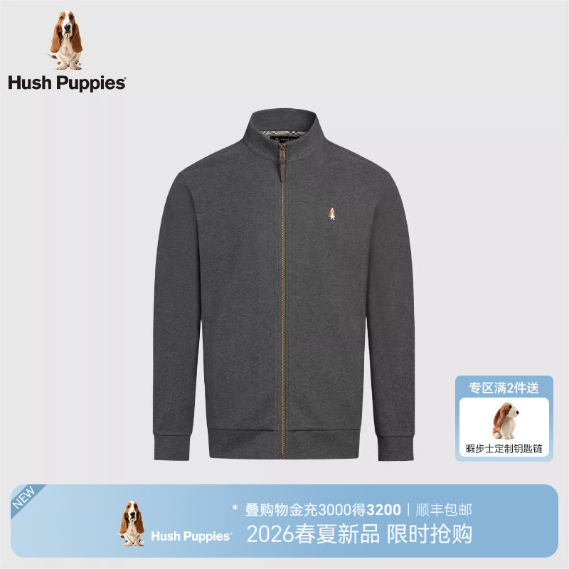 暇步士男士立领开衫卫衣外套春季通勤休闲款729元