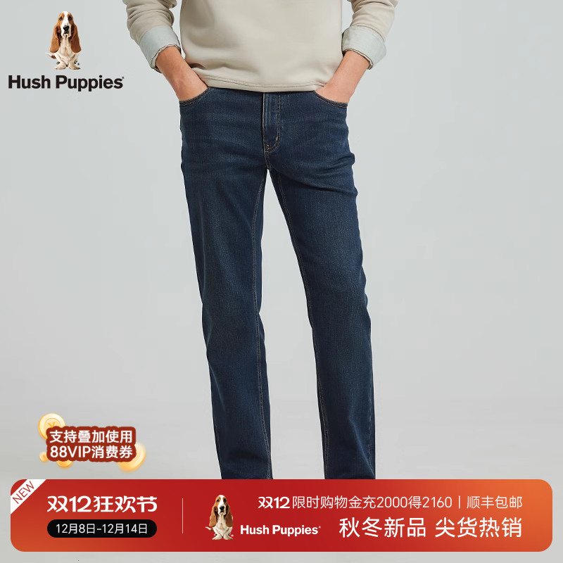 暇步士冬季薄绒牛仔长裤男士