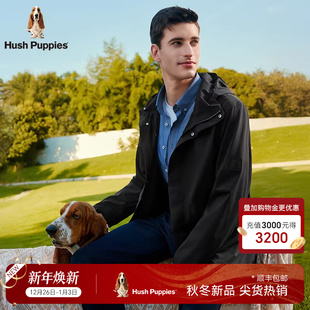 美式 高级感弹力宽松风衣秋季 暇步士男士 休闲连帽外套 挺括有型