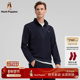 弹力休闲运动半拉链卫衣 冬季 斜纹肌理面料 暇步士男装