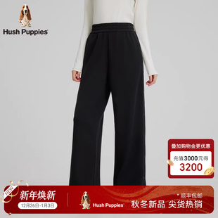 Lux 弹力休闲裤 Soft工艺 秋季 子宽松开叉重磅阔腿裤 暇步士女装