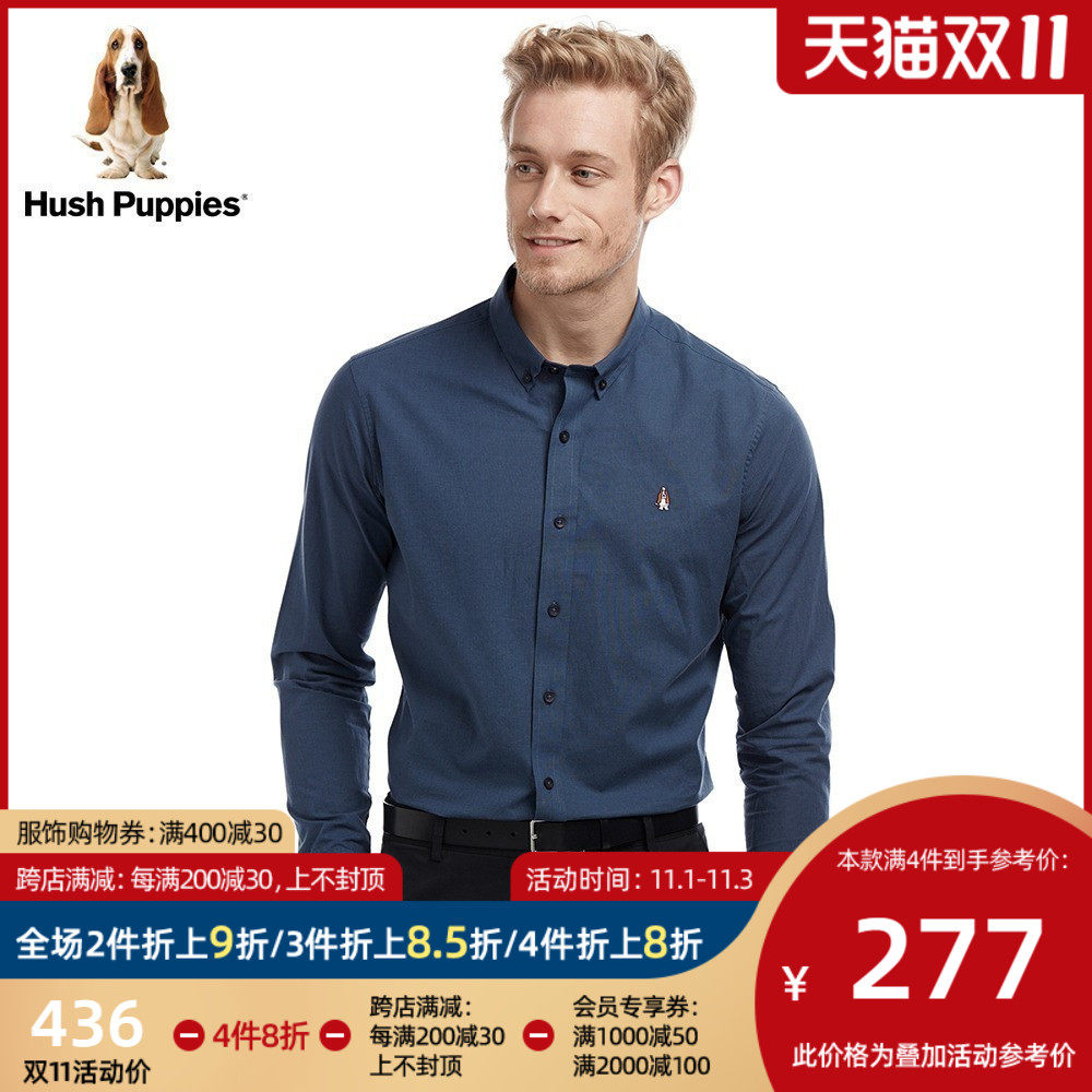 Hush Puppies暇步士男装春秋季纯棉双纱千鸟格长袖衬衫|PA-27502D