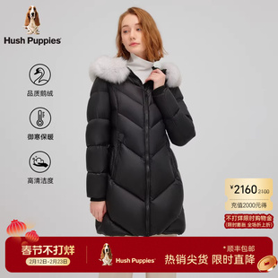 【狐狸毛领】暇步士女款冬装保暖中长款鹅绒服休闲耐寒防风羽绒服