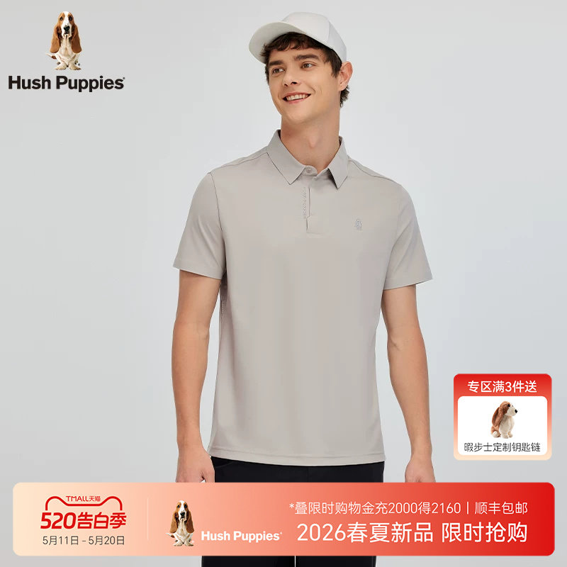 【弹力轻盈】暇步士男装2026夏季时尚短袖POLO衫职场通勤翻领T恤