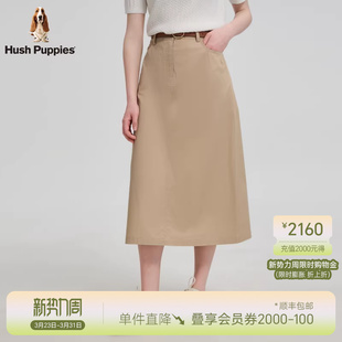 轻薄透气开衩长款 2026年夏季 暇步士女装 半身裙女 全棉丝光布