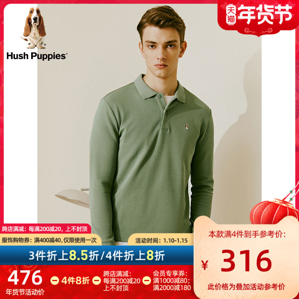 Hush Puppies暇步士男装2021秋新款纯色长袖T恤POLO衫|PC-21583D