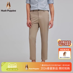 【云柔斜纹布】暇步士男装2026年春新款弹力锥形裤商务通勤休闲裤