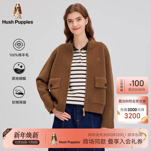 商场同款 锁温保暖绵羊毛立领开衫 暇步士女装 新款 线衣 2025秋季